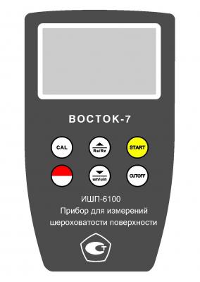 Приборы для измерений шероховатости поверхности (профилометры) ИШП-6100; ИШП-110; ИШП-210